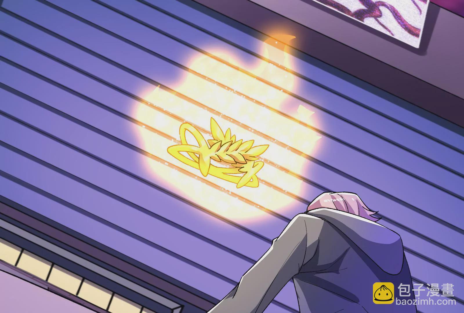 古神遊戲 - 第70話血奇！我不做哥布林啦！(2/3) - 8